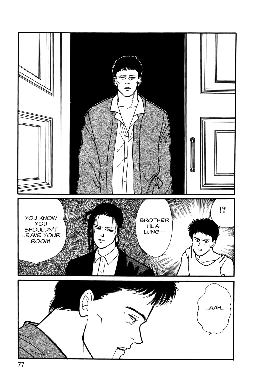 Banana Fish Chapter 9 image 073